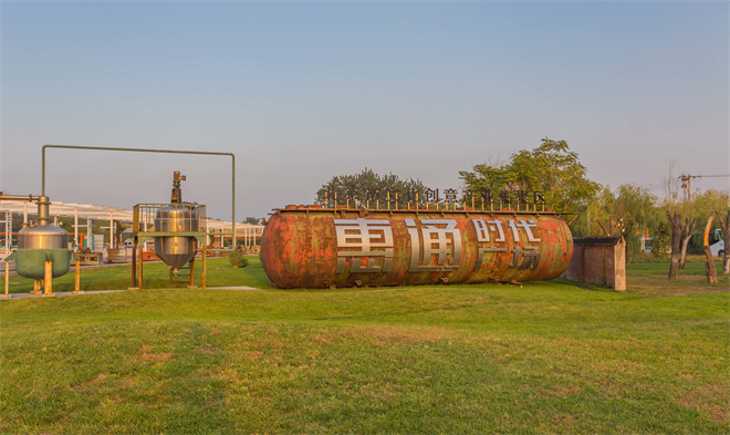 惠通时代广场环境图