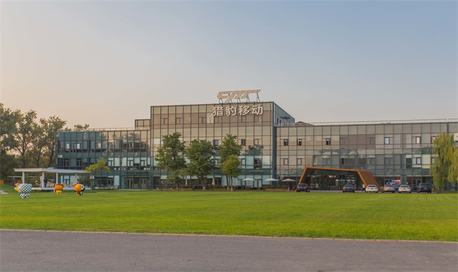 惠通时代广场环境图